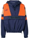 Napa By Martine Rose Colour Block Windbreaker In Blue,orange,beige