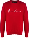 Versace Signature Logo Jumper In Red