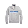 Ralph Lauren Polo Sport Fleece Sweatshirt In Andover Heather