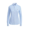 Polo Ralph Lauren Knit Cotton Oxford Shirt In Blue