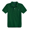 Polo Ralph Lauren Kids' Cotton Mesh Polo Shirt In New Forest