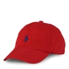 Polo Ralph Lauren Kids' Cotton Chino Baseball Cap In Rl 2000 Red