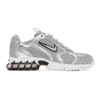 Nike Air Zoom Spiridon Cage 2 Sneakers In Grey