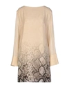 Cavalli Class Short Dresses In Beige