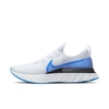 Nike React Infinity Run Flyknit Men's Running Shoe (true White) - Clearance Sale