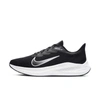 Nike Women's Air Zoom Winflo 7 Running Sneakers From Finish Line In Black/white/anthracite