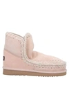 Mou Ankle Boots In Pink