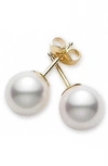 Mikimoto Akoya Pearl Stud Earrings In Pl 18k Yg