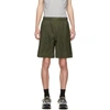 Acne Studios Ruben Beachwear In Green Polyamide In Ripstop Shorts