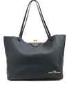 Marc Jacobs The Kiss Lock Mini Leather Tote In Black
