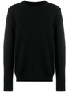 Maison Margiela Ribbed Crew-neck Jumper In Black