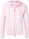 Thom Browne 4-bar Loopback Zip-up Hoodie In Pink