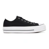 Converse Black Chuck Taylor All Star Lift Low Sneakers In Black/white/white