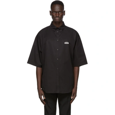 Balenciaga Black 'crew' Short Sleeve Shirt