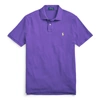 Polo Ralph Lauren Custom Slim Fit Mesh Polo Shirt In Cabana Purple/c1229