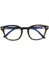 Tom Ford Clip-on Lenses Glasses In Brown