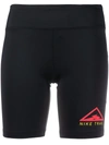 Nike Fast Short Trail Printed Dri-fit Shorts In Black