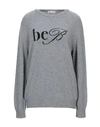 Be Blumarine Sweaters In Grey