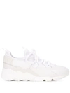 Pierre Hardy Trek Comet Sneakers In White Synthetic Fibers