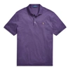 Polo Ralph Lauren Soft Cotton Polo Shirt In Dark Purple