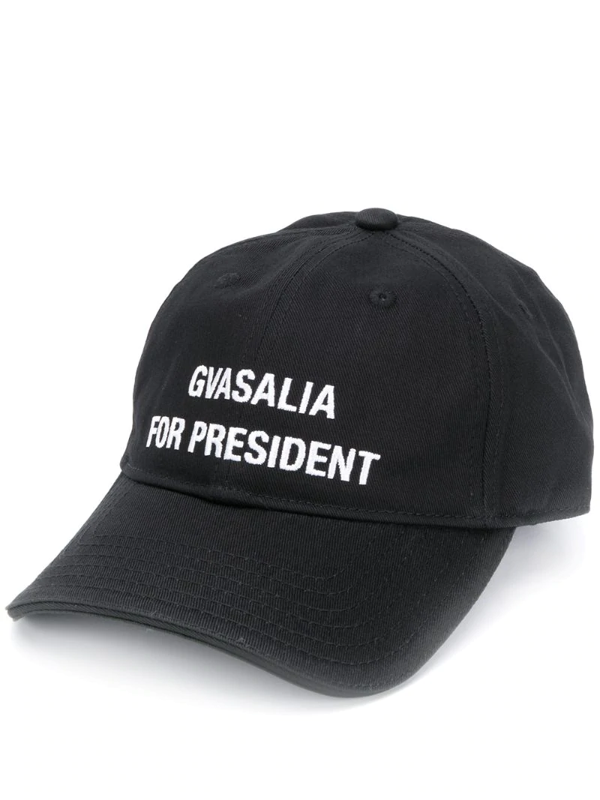 gvasalia for president