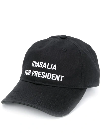 Vetements Gvasalia For President Embr Baseball Cap In Black,white