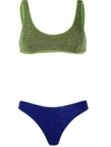 Oseree Lumière Sporty Bicolor Bikini Set In Green