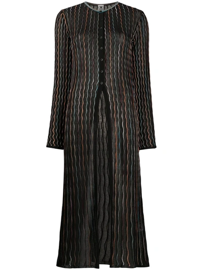 M Missoni Rainbow Trim Jacket In Black