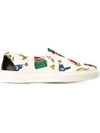 Au Jour Le Jour Slip-on Sneakers - White