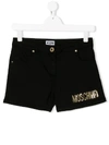 Moschino Teen Leopard Logo Print Shorts In Black