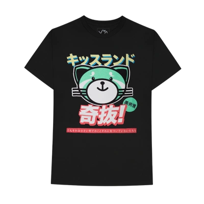 Pre-owned The Weeknd  Kiss Land Super Fantastic Tee Black