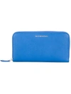 Givenchy Logo Plaque Purse
