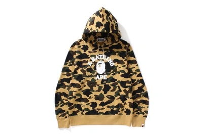 Pre-owned Bape 1st Camo College Pullover Hoodie Yellow In Yellow/white