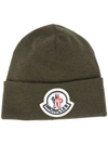 Moncler Logo Patch Wool Beanie In Green