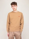 Affix Basic Embroidered Sweatshirt In Beige