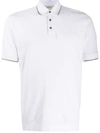 Z Zegna Contrast Trim Polo Shirt In White
