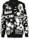 Mauna Kea Hand Drawing Print Hoodie In Black White