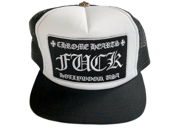 Pre-owned Chrome Hearts Fuck Hollywood Trucker Hat Black/white 