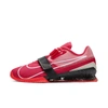 Nike Romaleos 4 Training Shoe In Red