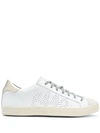 P448 20mm John Leather & Suede Sneakers In White