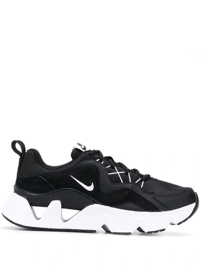 Nike Ryz 365 Ii Trainers In Black