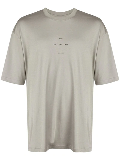 Song For The Mute Logo Oversized Cotton T-shirt In Green