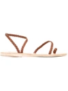 Ancient Greek Sandals Eleftheria Sandals