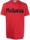 Alexander Mcqueen Graffiti-logo Slim-fit T-shirt In Red
