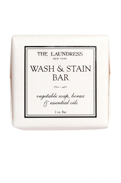 The Laundress Wash & Stain Bar In Beauty: Na