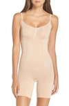 Gucci Oncore Mid Thigh Shaper Bodysuit In Soft Nude