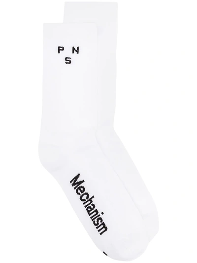 Pas Normal Studios 'mechanism' Logo-intarsia Socks In White