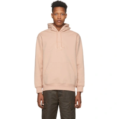 032c Logo-detailed Hoodie In Nude