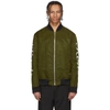 Kenzo Logo Print Bomber Jacket In 50 Khaki