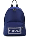 Versace Blue Polyester Backpack